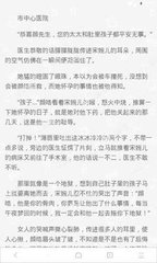 kaiyun官方平台app下载官网